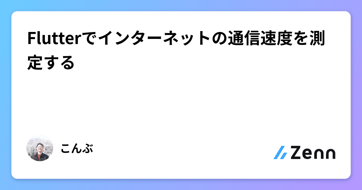 ogImage