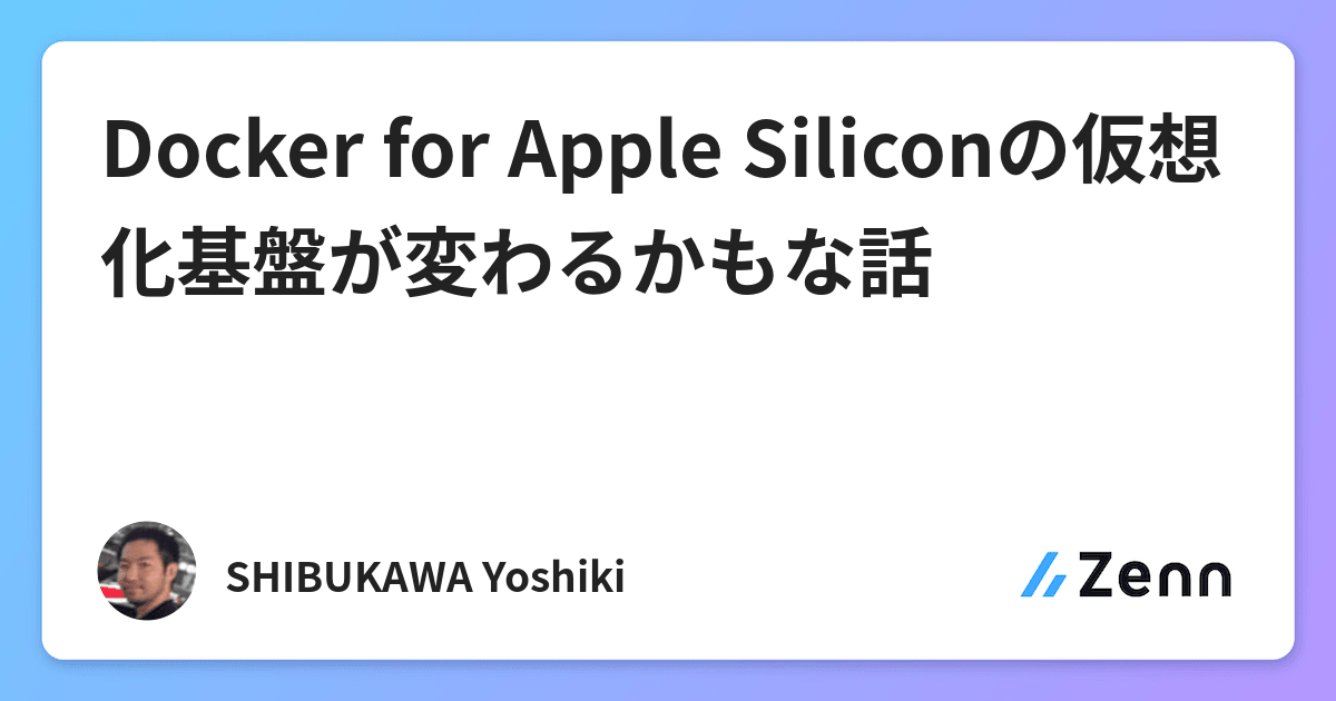 docker on mac silicon docker on mac silicon