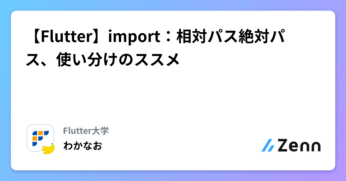 ogImage