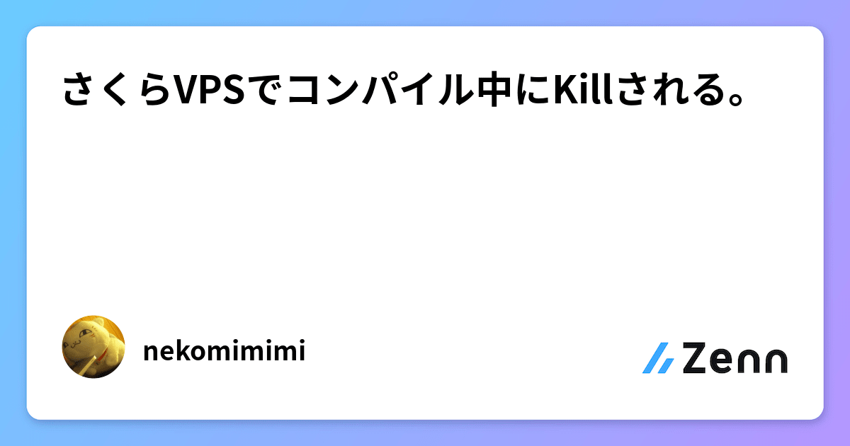 はるとん324 匿名発送⭐︎さま VirtualBox上のUbuntu-Server22.04LTSのインストールが途中で