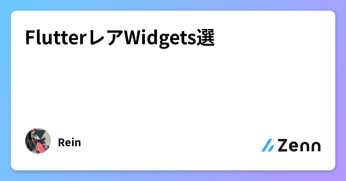 ogImage