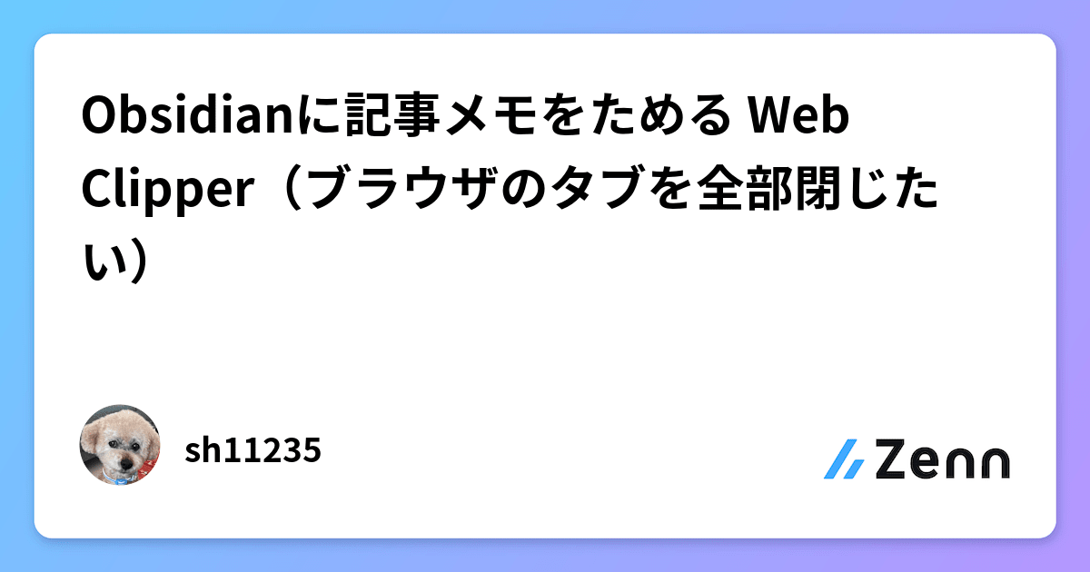画像 1
