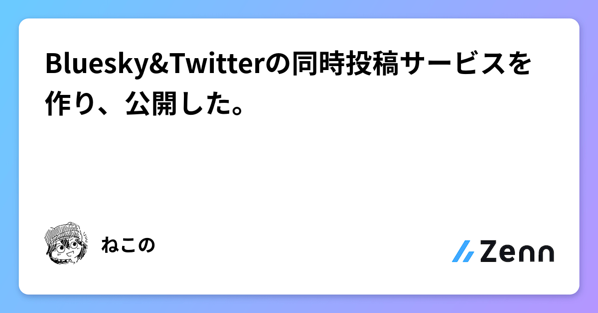 Bluesky.Mint様 2点おまとめ Bluesky.Mint様 2点おまとめ Bluesky