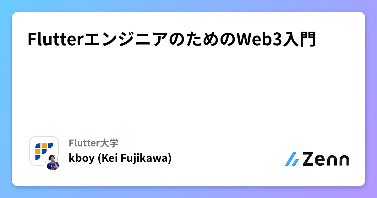 ogImage