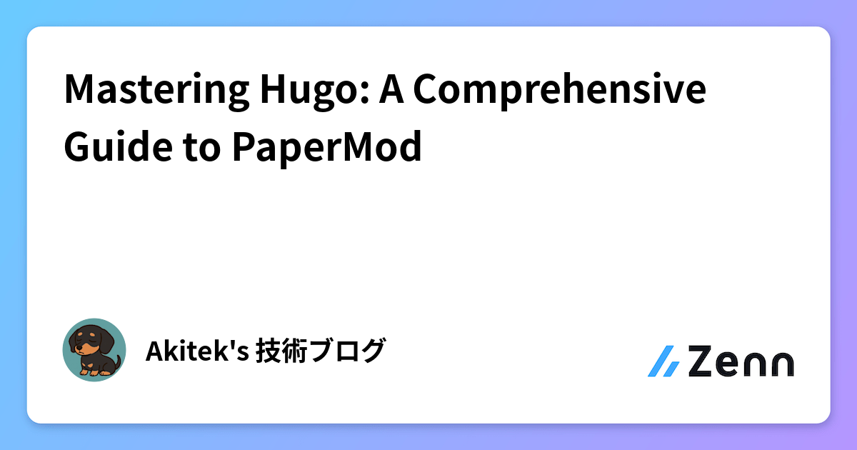 Mastering Hugo: A Comprehensive Guide to PaperMod