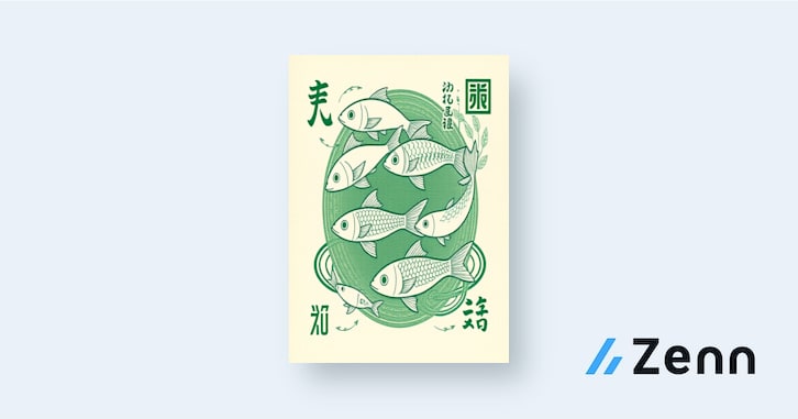 Common Lisp実装系大百科