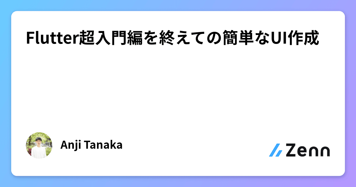 ogImage