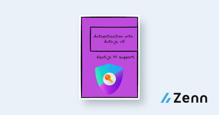 認証情報を更新する｜Auth.js v5ではじめる本格認証入門