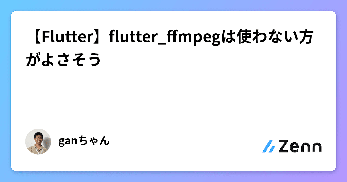 ogImage