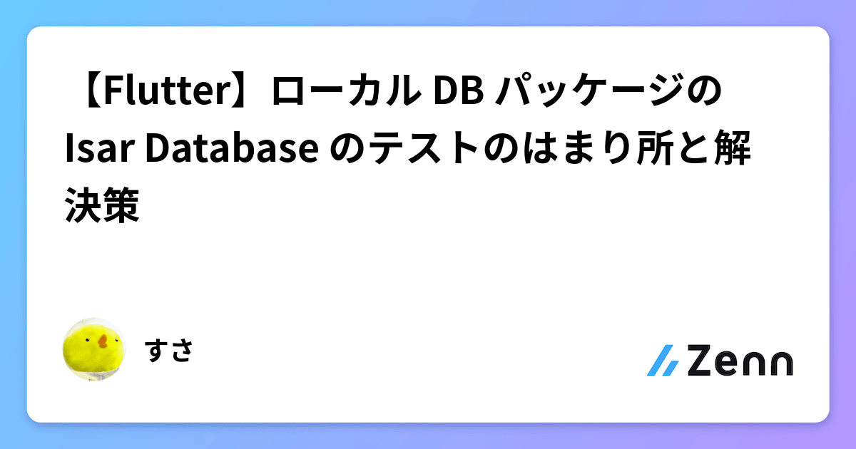 ogImage
