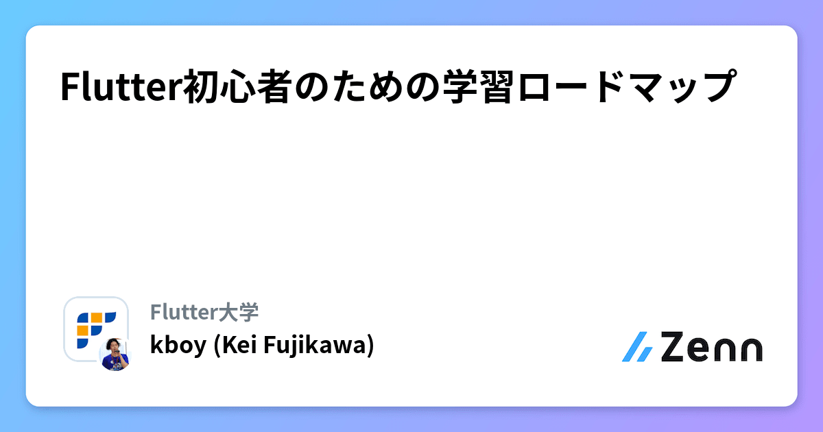 ogImage