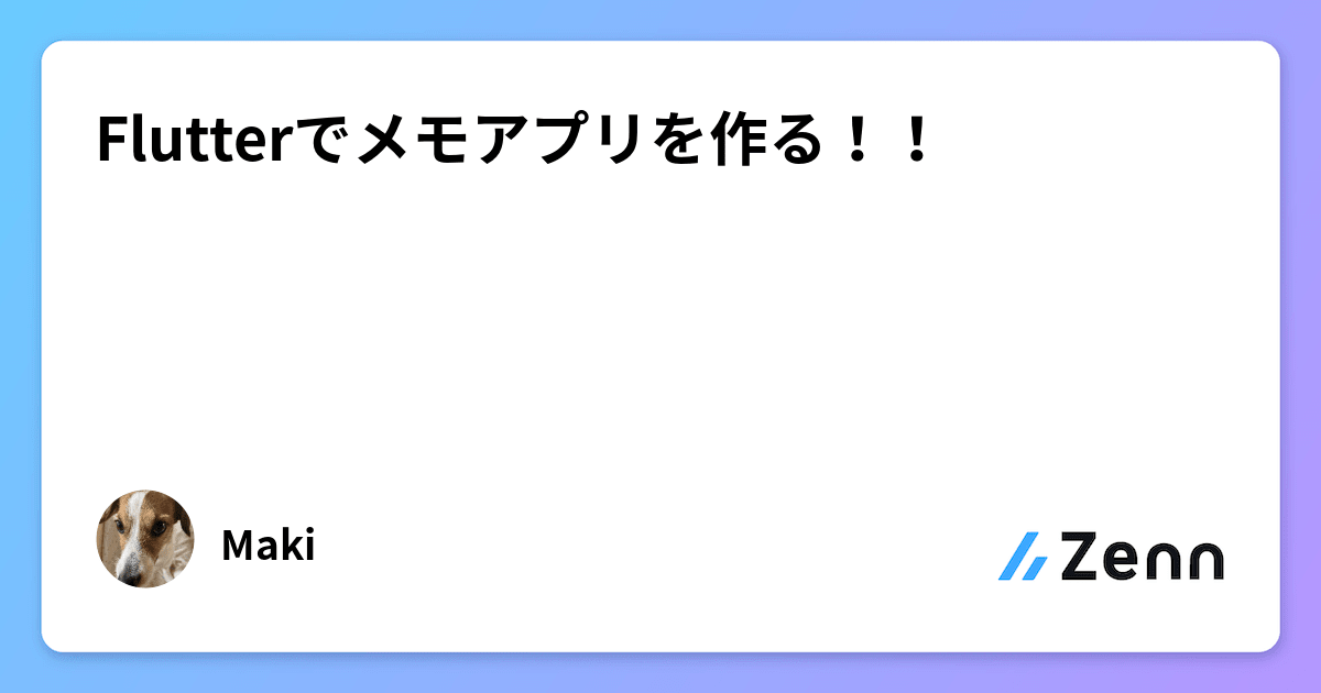 ogImage