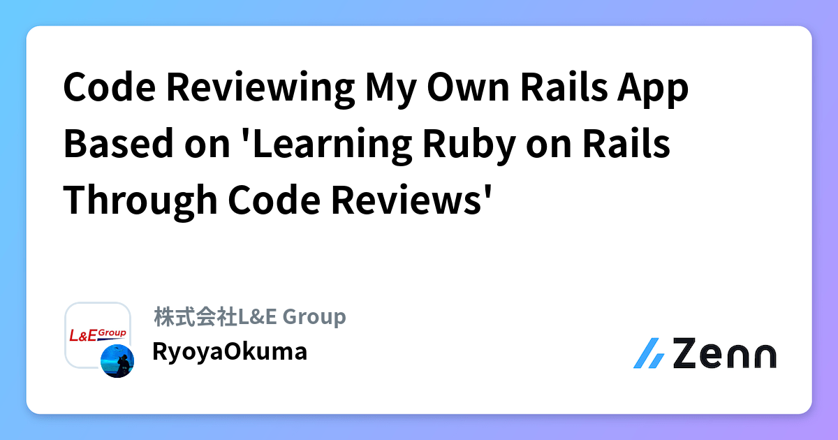 Code Reviewing My Own Rails App Based on 'Learning Ruby on Rails ...