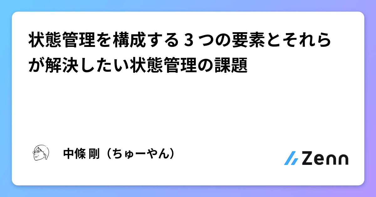 ogImage