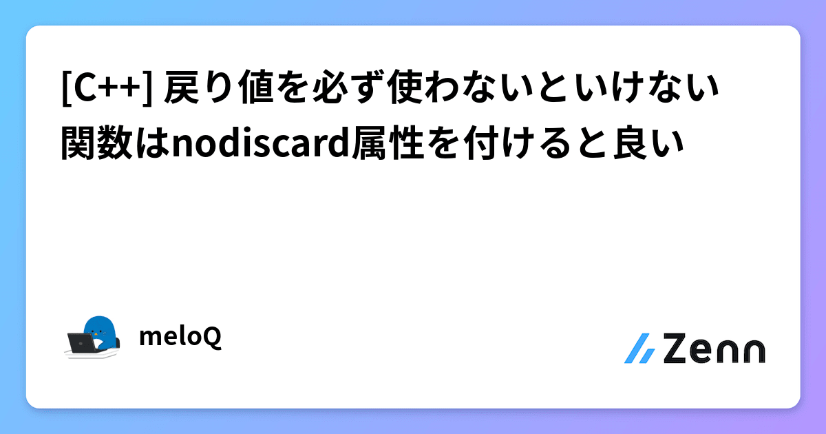 nodismprovider 