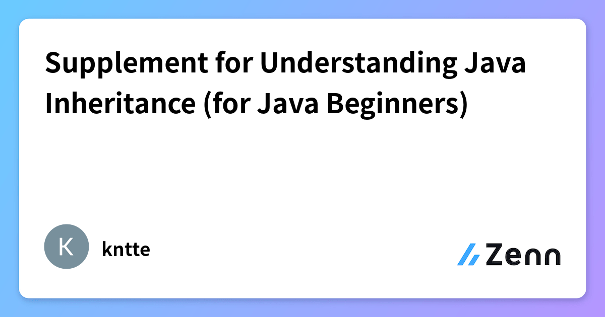 java i Images High Quality Grahic Supplement for Understanding Java Inheritance (for Java Beginners)
