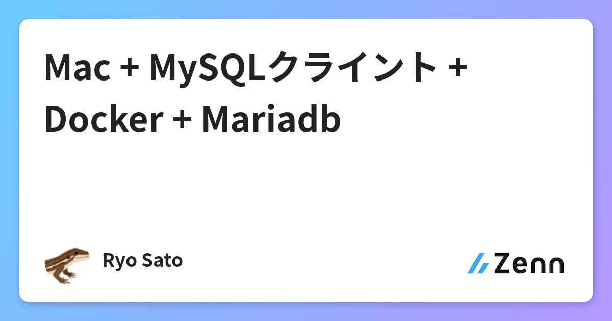 brew mariadb client