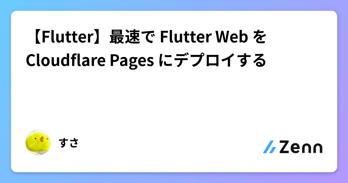 ogImage