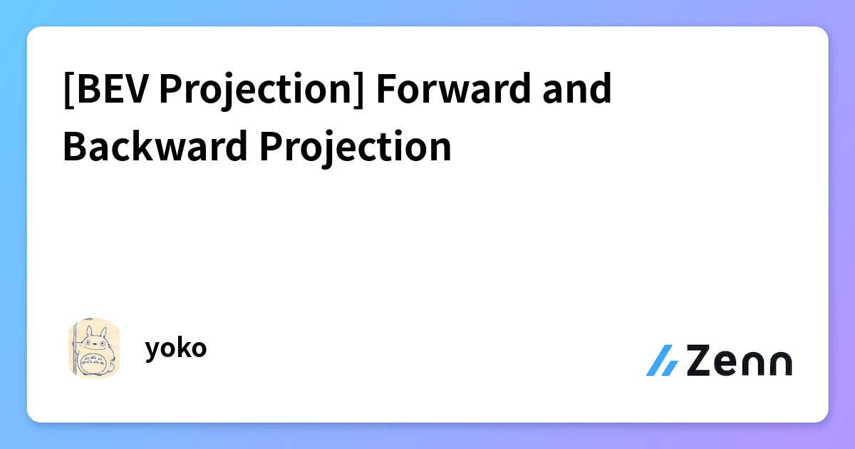 [BEV Projection] Forward and Backward Projection