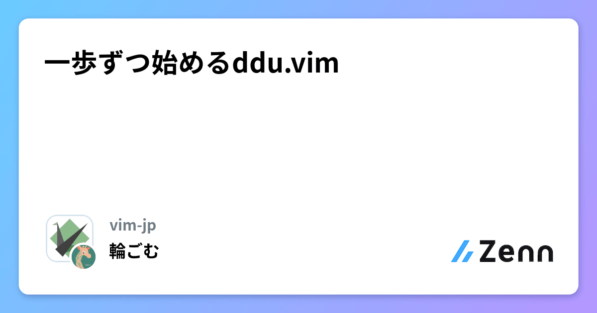 ogp