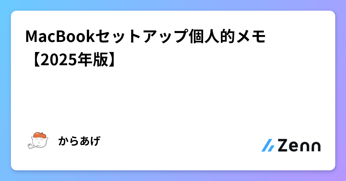 小学漢字1026字の正しい書き方 漢検実力完成ドリルステージ準2級