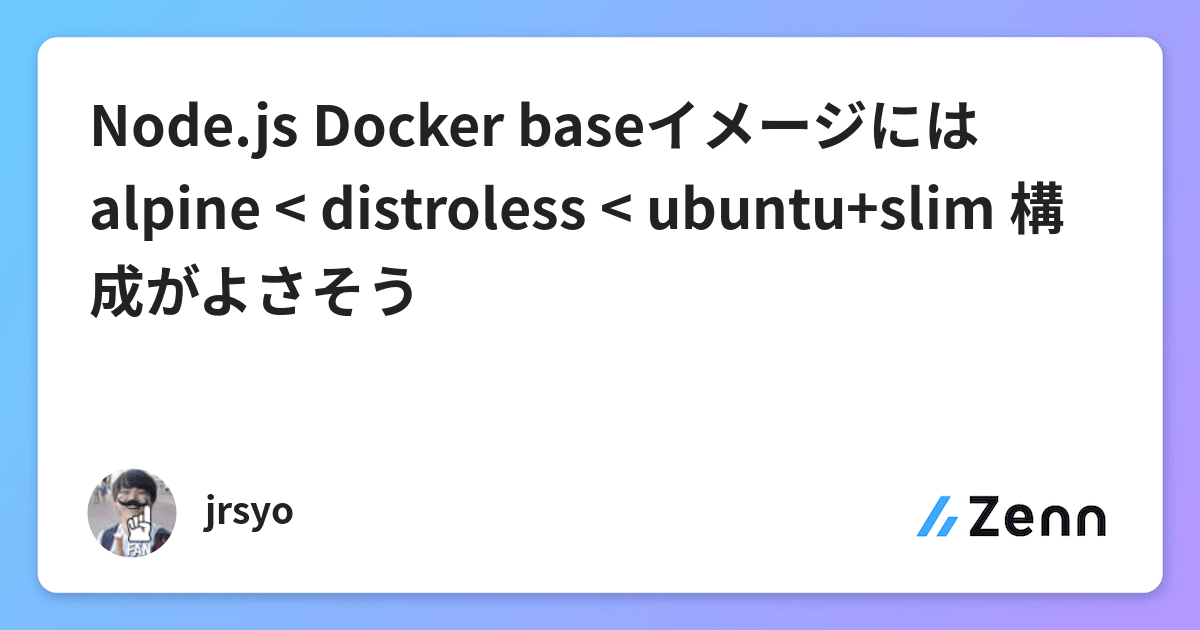 Docker Node Slim: Docker Slim C’Est Quoi – IFQNEO