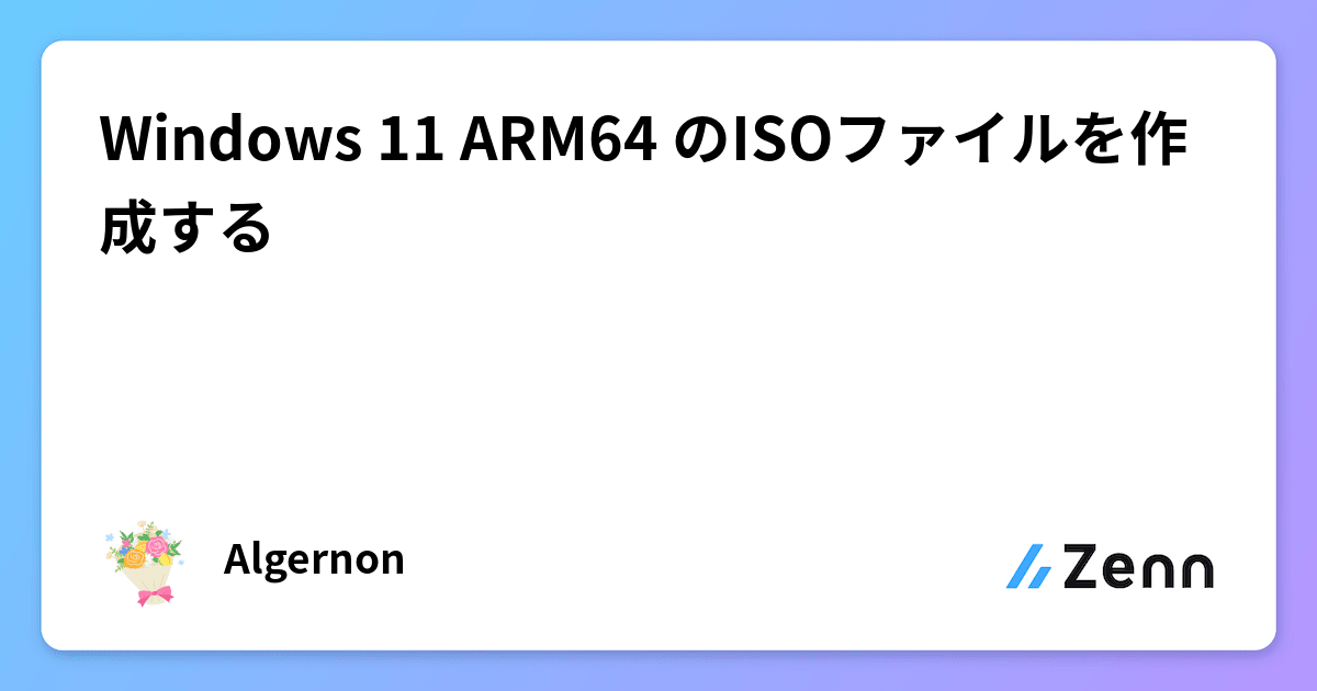 download windows 11 arm64 iso