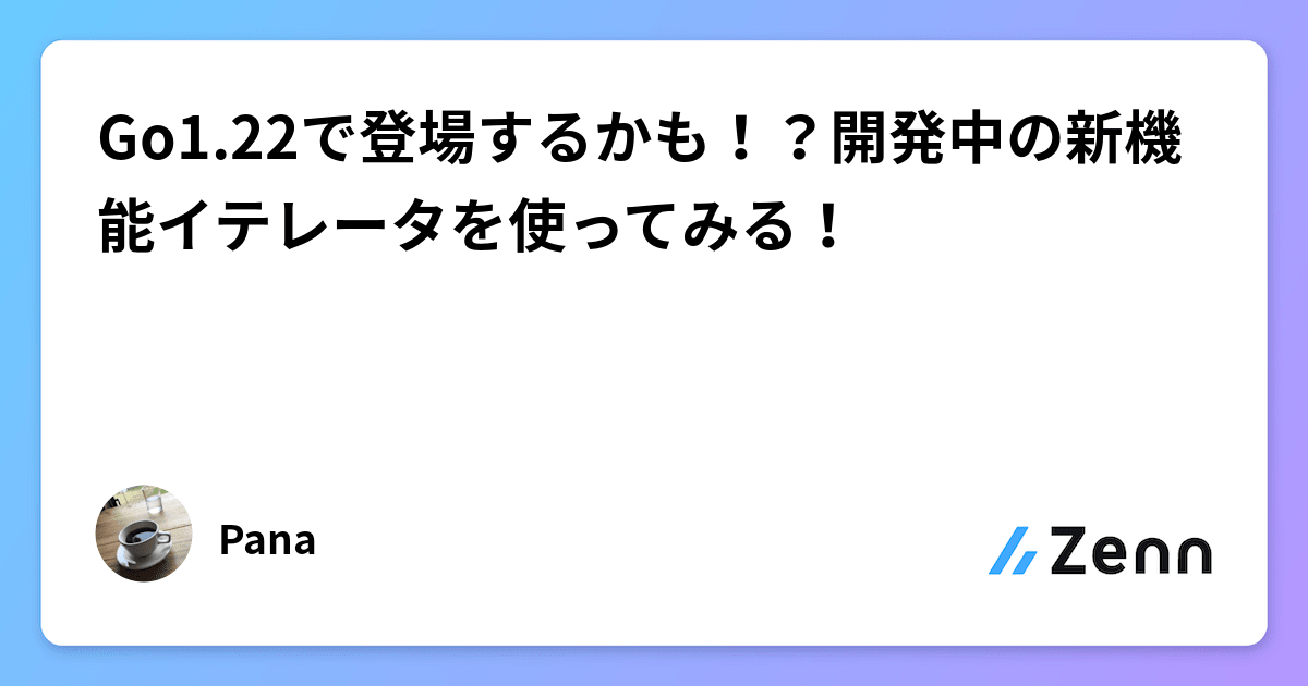 Site image of the bookmark