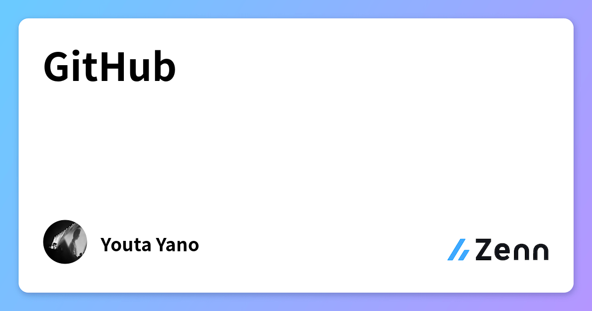 GitHub