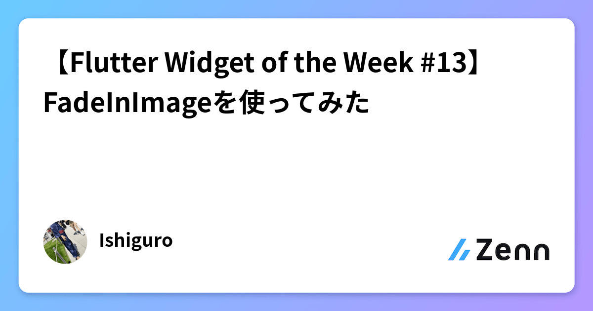 ogImage