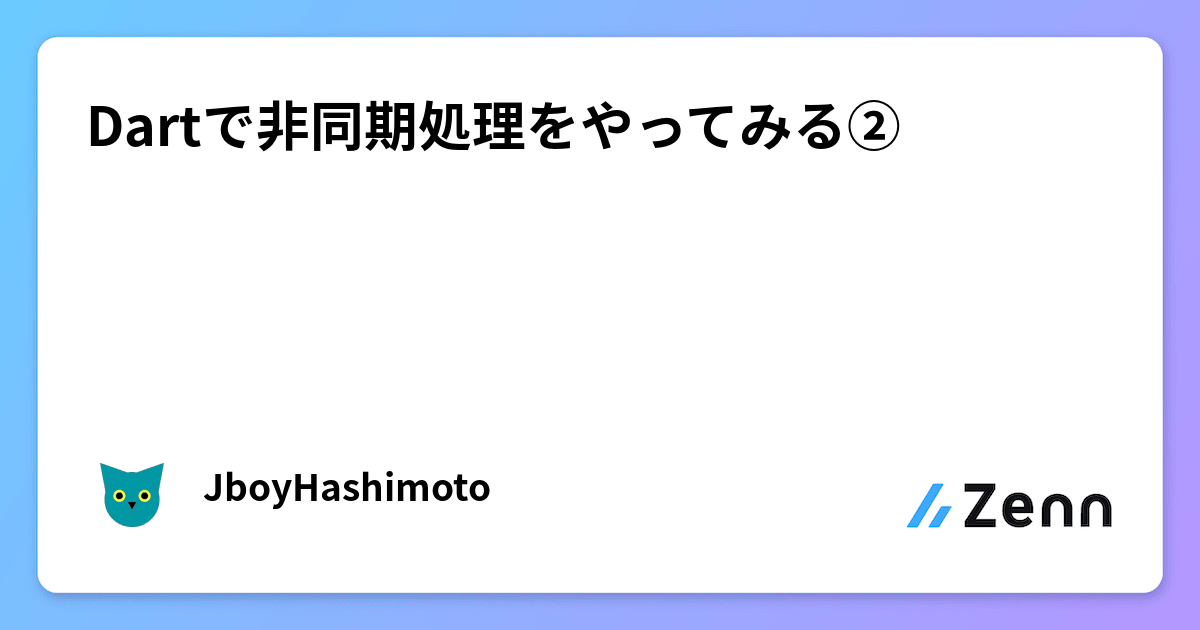 ogImage