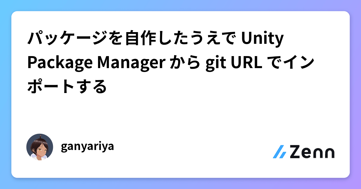 Site image of the bookmark