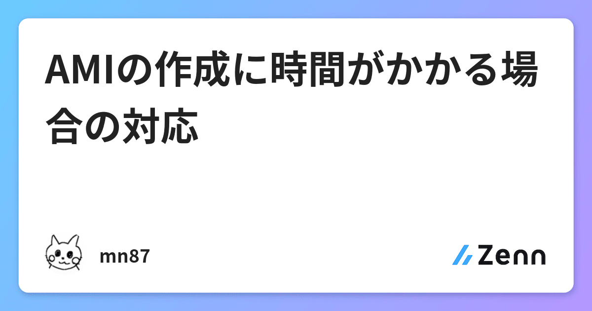 amiy 様専用ページ+spbgp44.ru