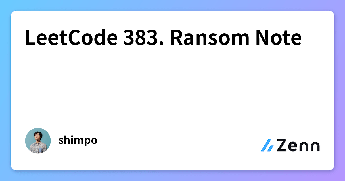 LeetCode 383. Ransom Note