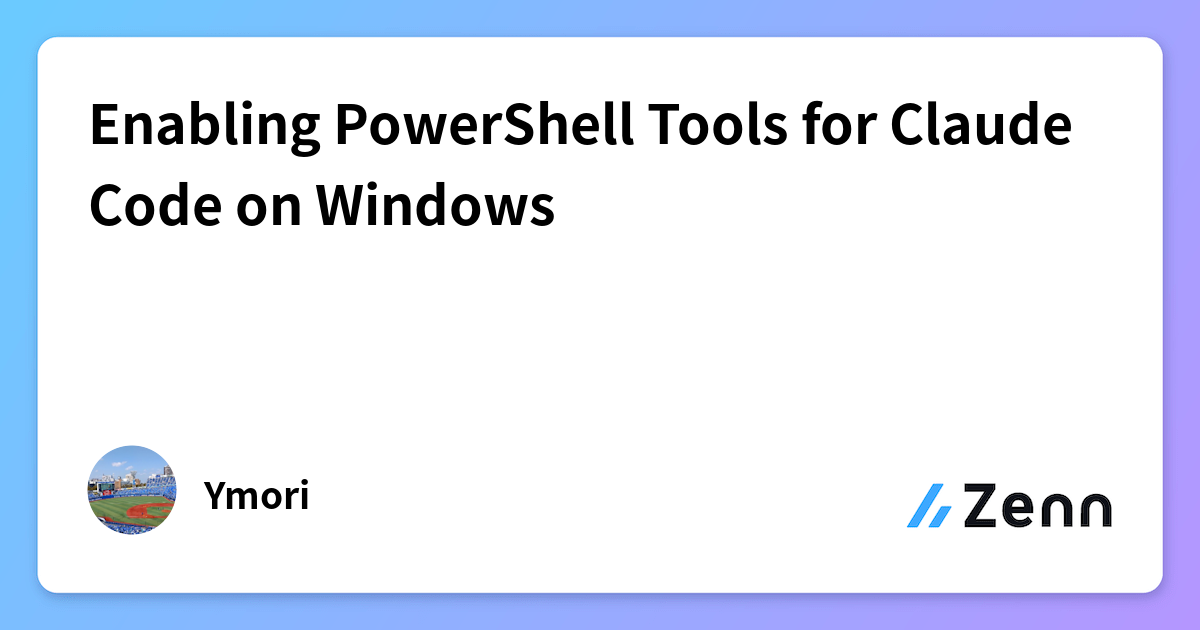 Enabling PowerShell Tools for Claude Code on Windows