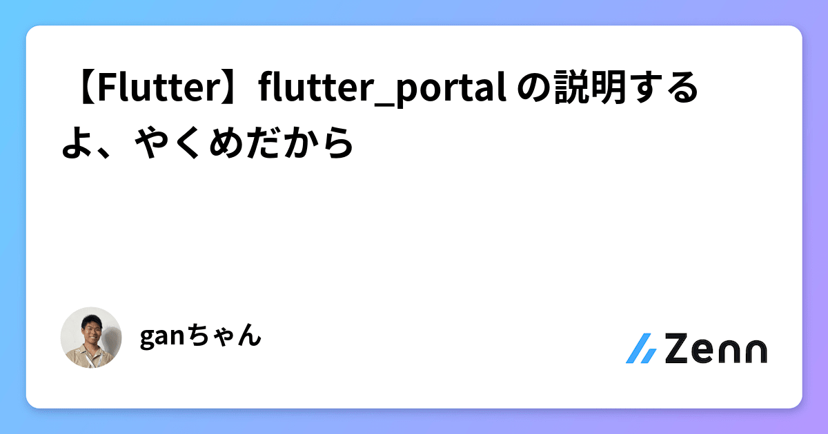 ogImage