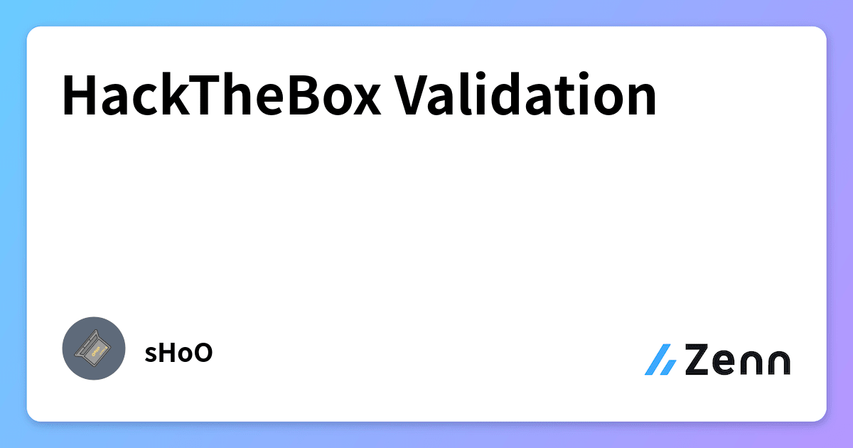 HackTheBox Validation