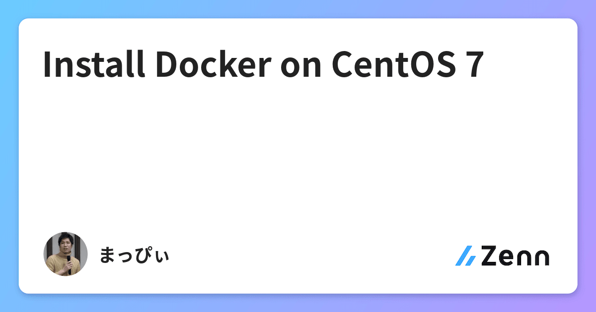 centos 7 docker install