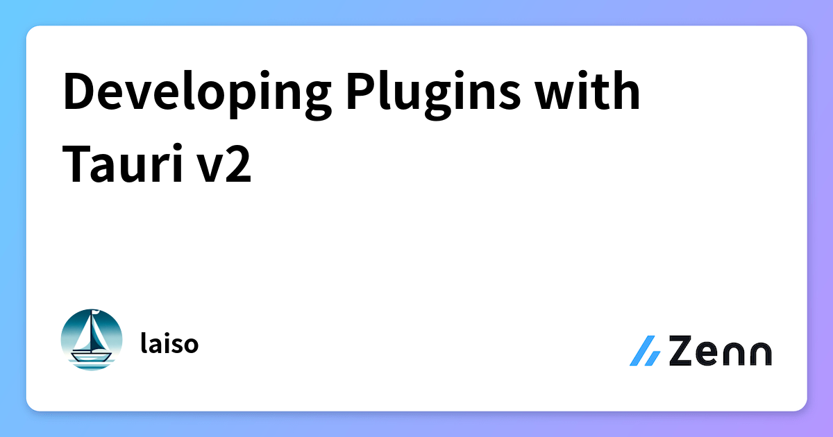 Tauri Alert Component Developing Plugins with Tauri v2