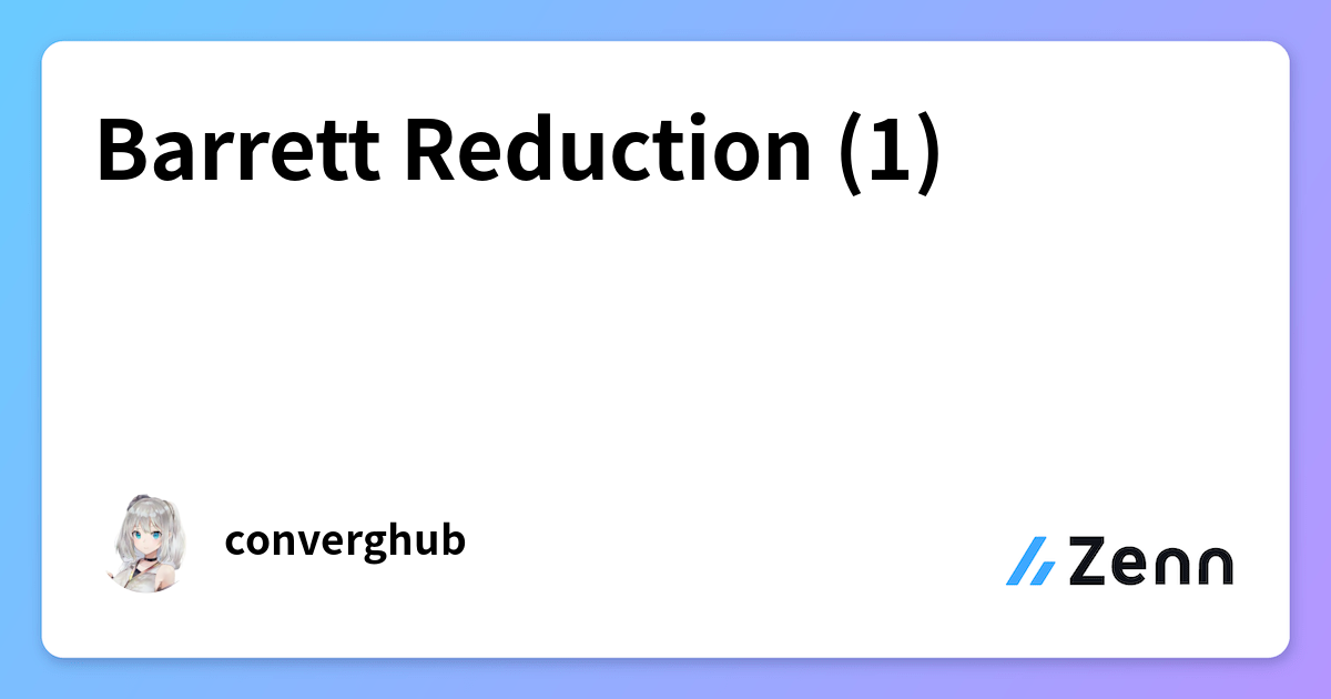 Barrett Reduction (1)