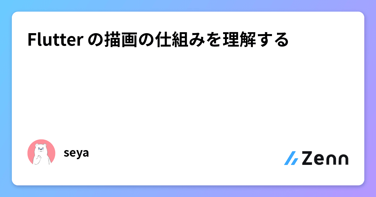 ogImage