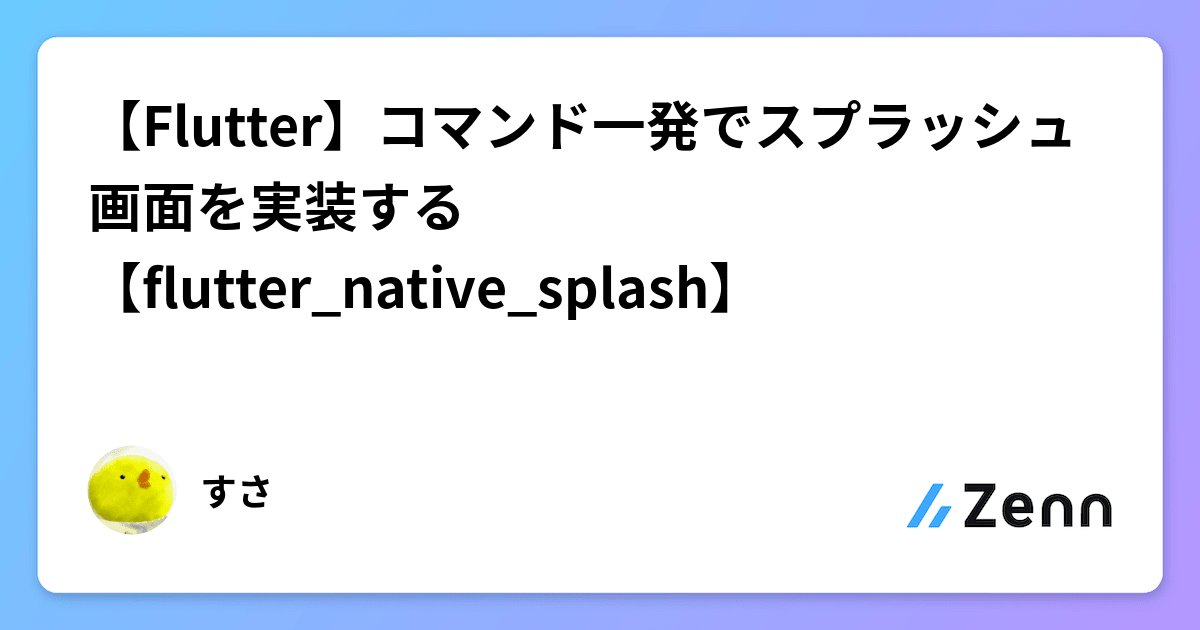 ogImage