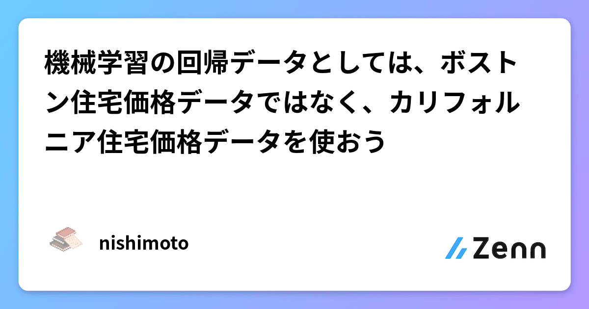 難解事例から探る 財産評価のキーポイント[第4集] | 笹岡 宏保
