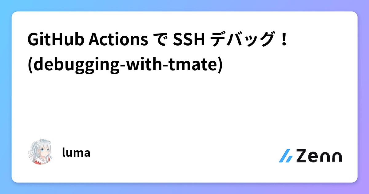Actions · Osein/Bitefight · GitHub