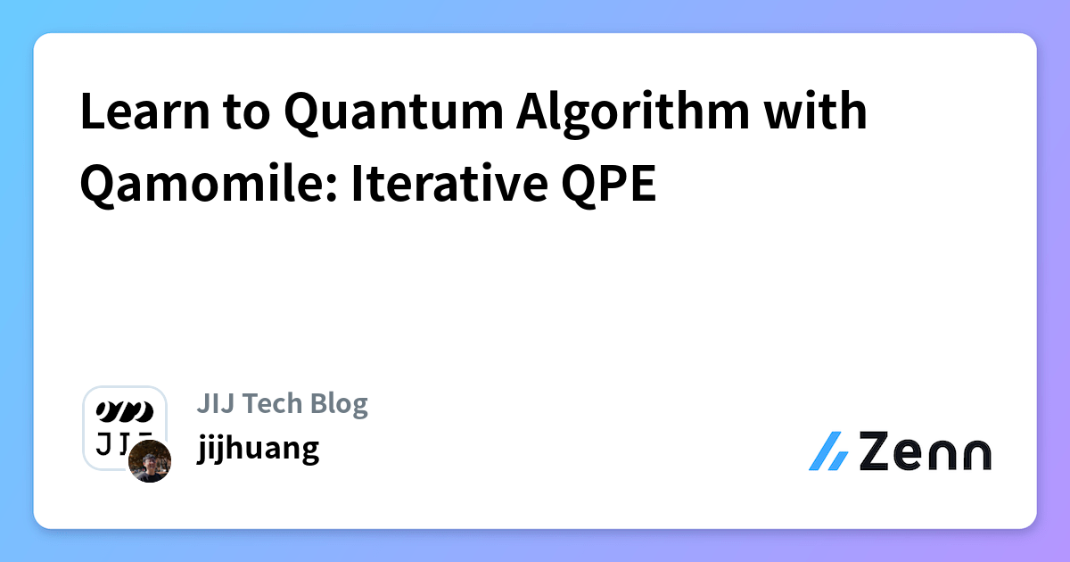 Learn to Quantum Algorithm with Qamomile: Iterative QPE