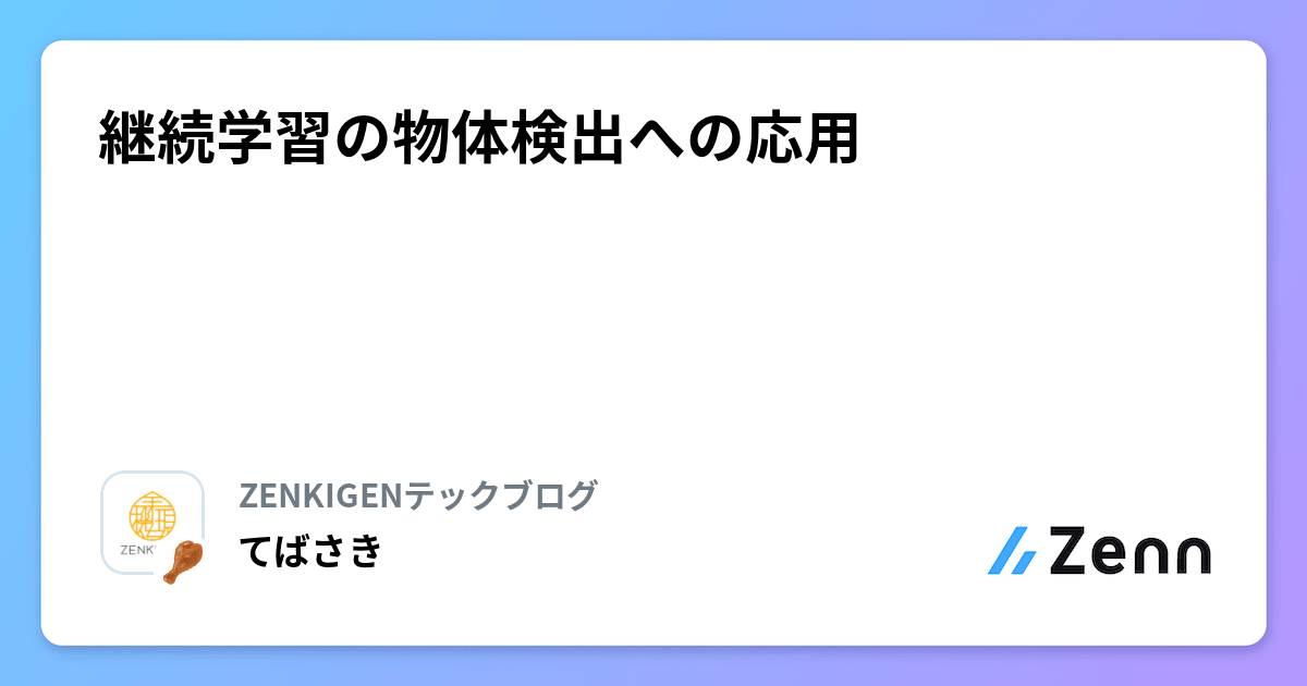 現場で応用できるコーティングの理論と現象 | ○単行本書籍一覧