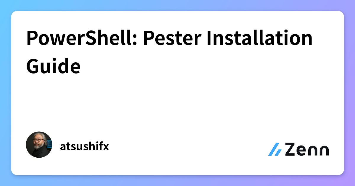 Pester Testing Powershell Logo PowerShell: Pester Installation Guide