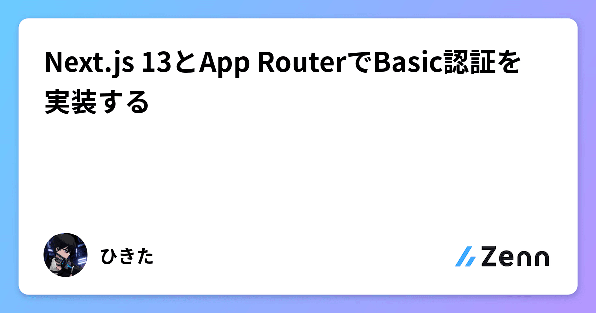 react sample page react sample page