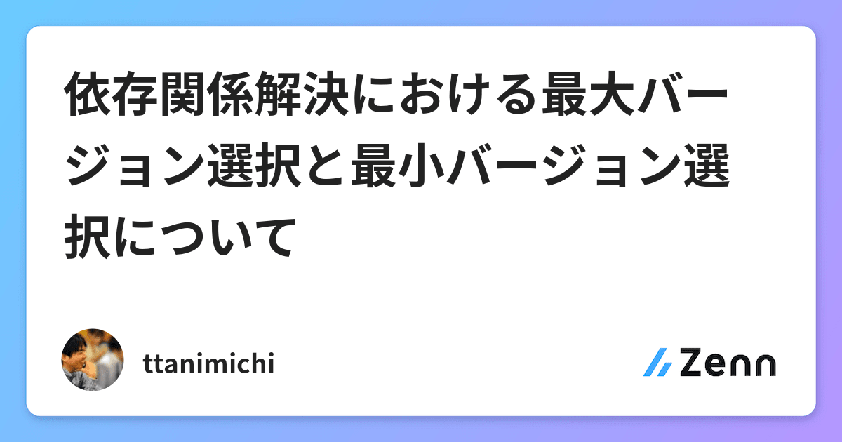 8fnkib Jw87xvm