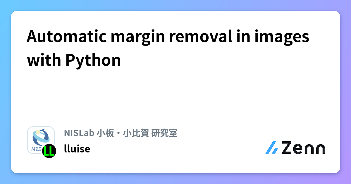Automatic margin removal in images with Python
